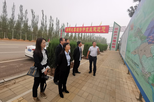 陜西航天建設(shè)集團(tuán)有限公司總經(jīng)理、黨委副書記謝明娟率隊(duì)赴遼寧一諾環(huán)保產(chǎn)業(yè)集團(tuán)開展考察調(diào)研工作