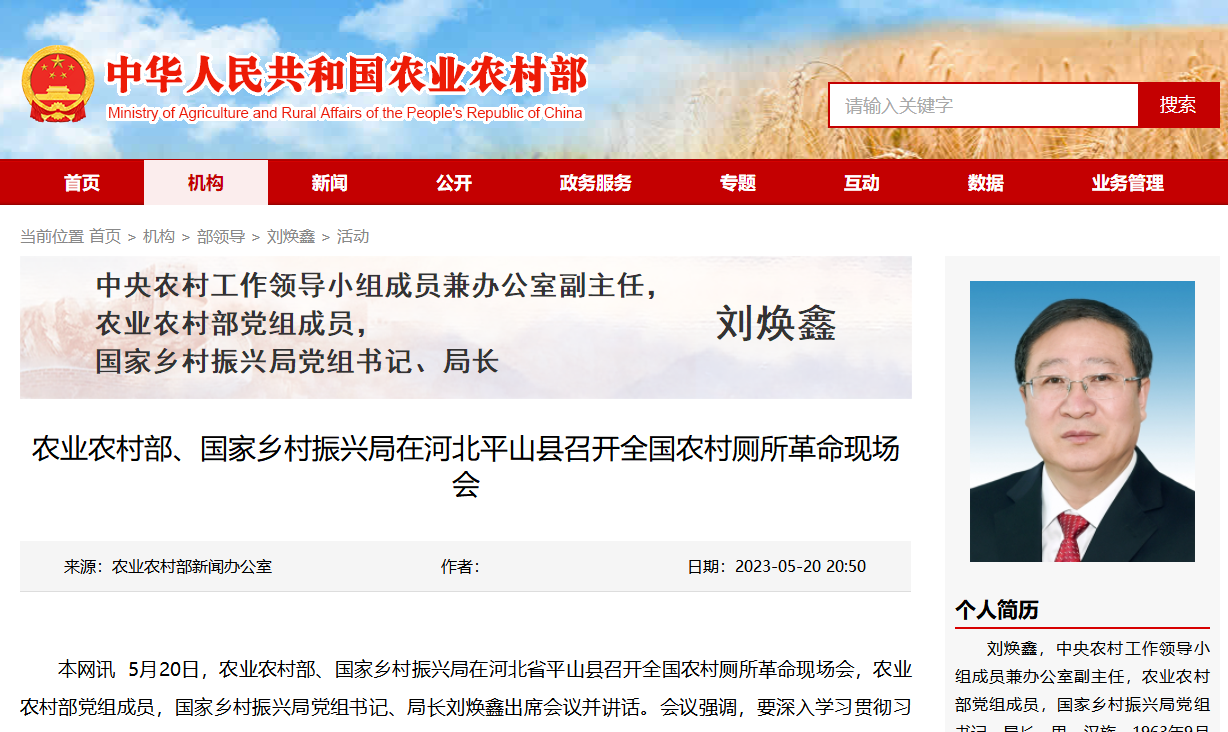 1685683700465568.png 1685683700465568.png